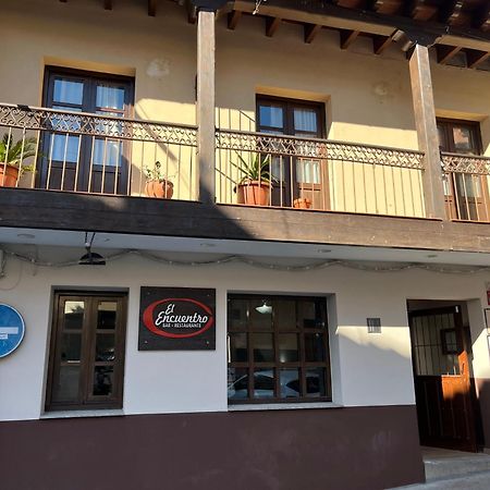 Apartamentos Rural La Jacoba Cabezuela Del Valle Eksteriør bilde